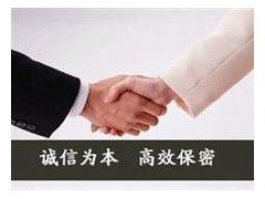 探尋深圳優(yōu)質(zhì)私家偵探公司：多